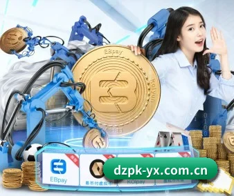 系统革新 - 通过国际安全认证,推出原生APP产品矩阵,平台内容持续丰富。